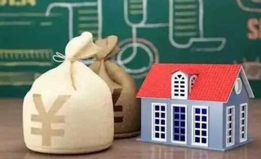 随县支付宝公积金提取多久到账（支付宝里公积金提取多久到账）